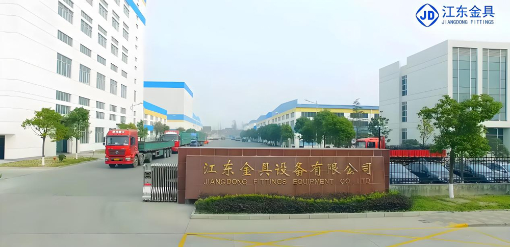 江东金具设备