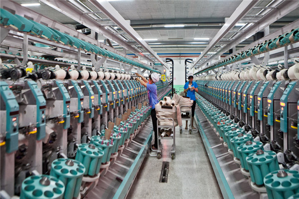 纺织厂6S现场管理改善