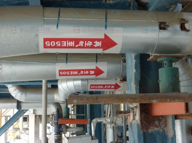 青海某炼油厂二期-工艺管线类标识设计
