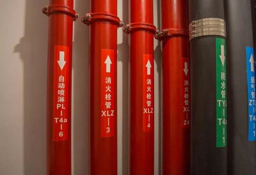 工业消防管道标识规范